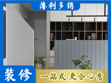新华区正规客厅电视柜装修