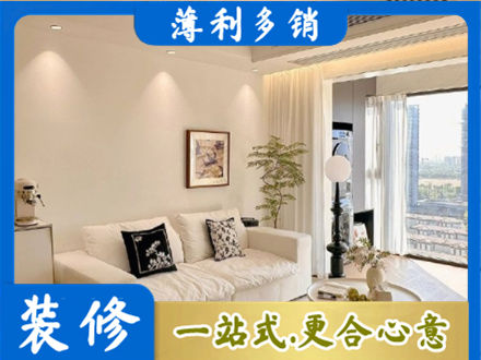 新华区正规背景墙装修