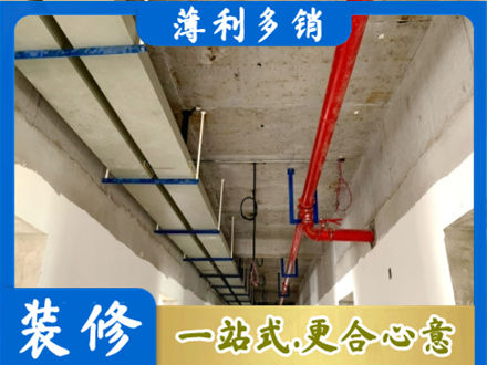 新华区水电工程安装
