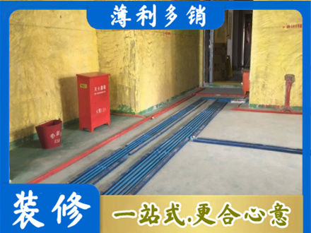新华区水电工程设计