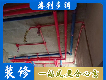 新华区本地水电施工
