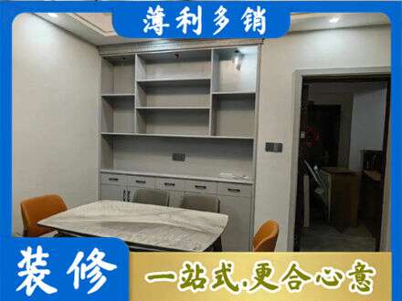 新华区专业餐边柜定制