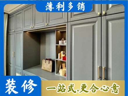 新华区定制电视柜