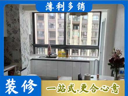 新华区专业橱柜定制