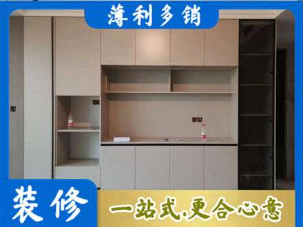 新华区专业定制鞋柜