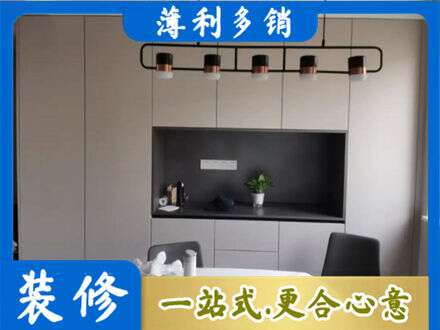 新华区定制衣柜鞋柜餐边柜25.jpg