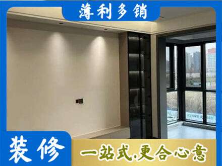 新华区专业定制电视柜
