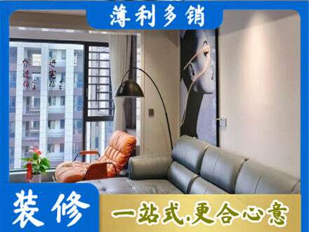 新华区墙面刷艺术漆