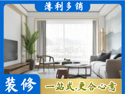 新华区阳台装修案例