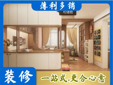 新华区衣柜定做案例