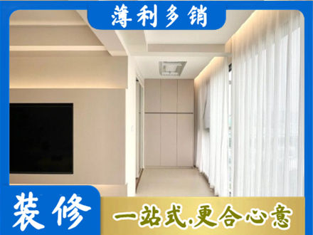新华区阳台家电安装