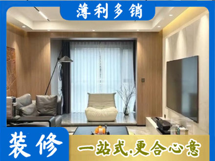 新华区本地客厅家具安装