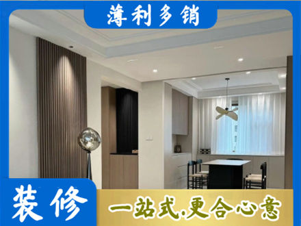 新华区本地餐厅家具安装