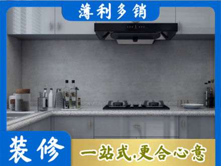 新华区本地厨房家具定制